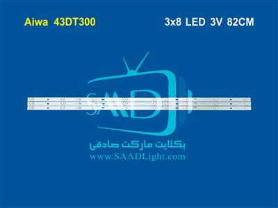 JH43DT300 JH43DS300S